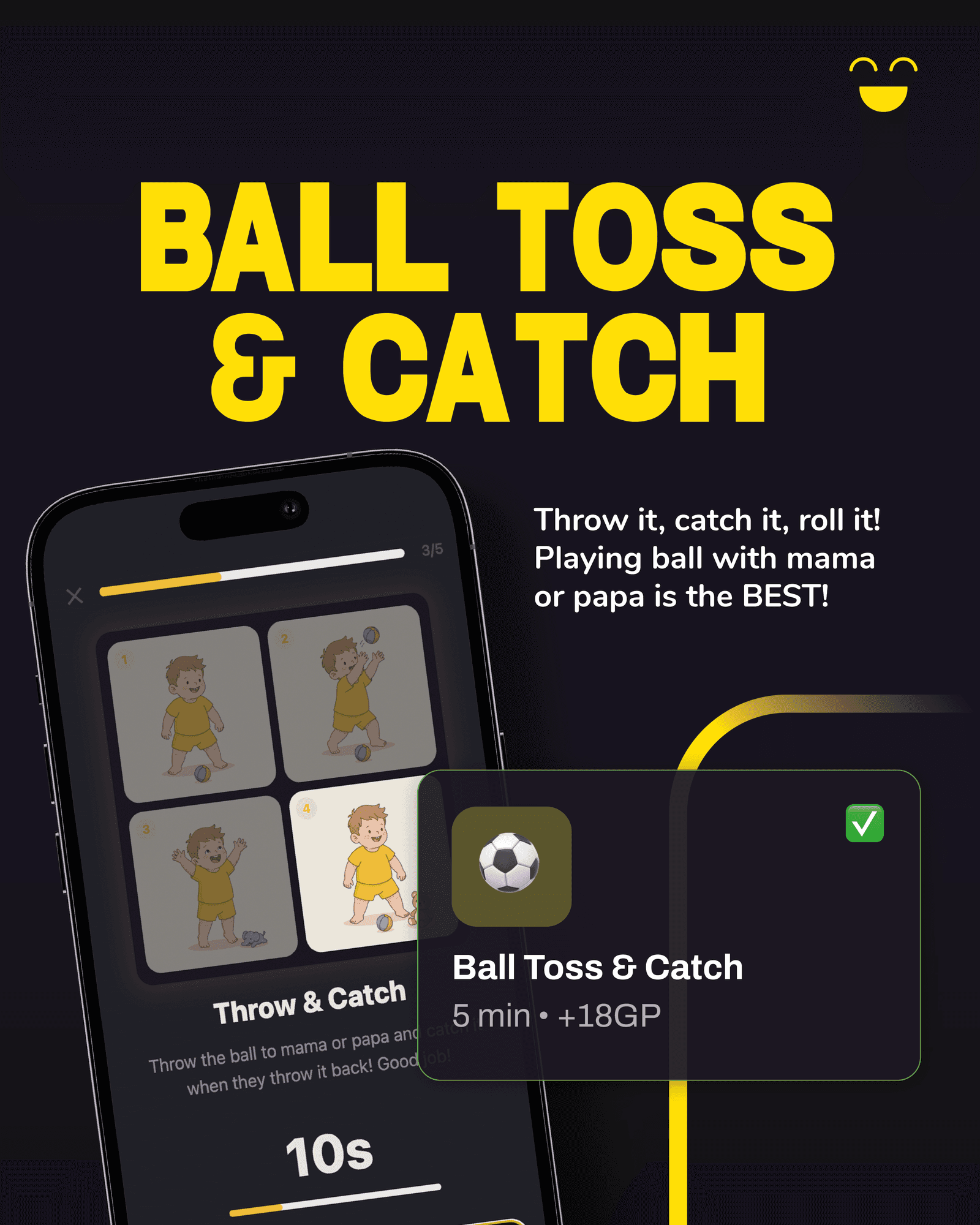 Ball Toss & Catch